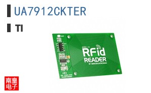 UA7912CKTER