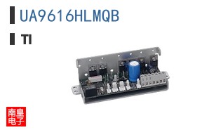 UA9616HLMQB