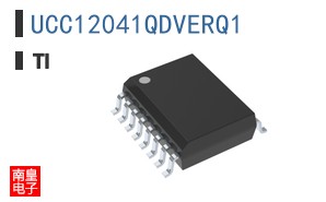 UCC12041QDVERQ1