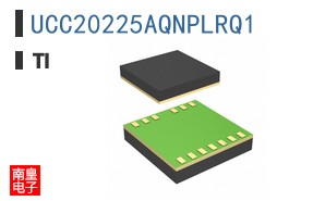 UCC20225AQNPLRQ1