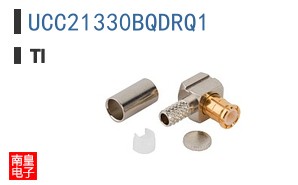 UCC21330BQDRQ1