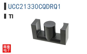 UCC21330CQDRQ1