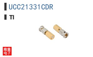 UCC21331CDR