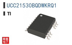 UCC21530BQDWKRQ1