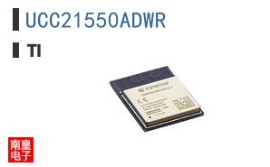 UCC21550ADWR
