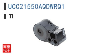 UCC21550AQDWRQ1