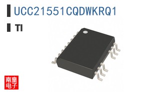 UCC21551CQDWKRQ1