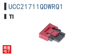 UCC21711QDWRQ1