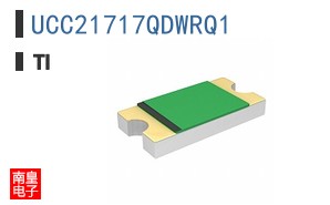 UCC21717QDWRQ1