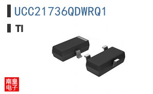 UCC21736QDWRQ1