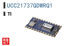 UCC21737QDWRQ1