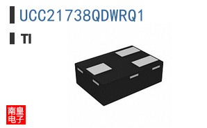 UCC21738QDWRQ1