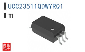 UCC23511QDWYRQ1