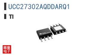 UCC27302AQDDARQ1