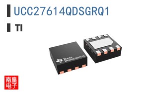UCC27614QDSGRQ1