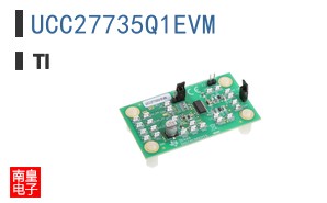 UCC27735Q1EVM