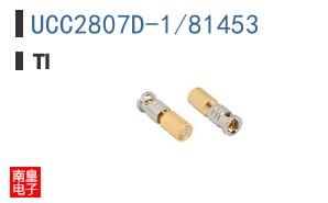 UCC2807D-1/81453