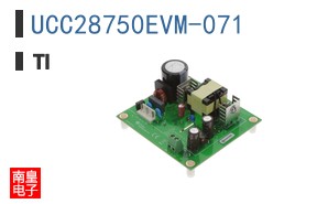 UCC28750EVM-071