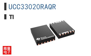 UCC33020RAQR