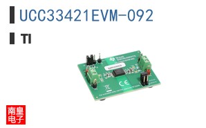 UCC33421EVM-092