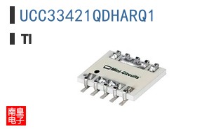 UCC33421QDHARQ1