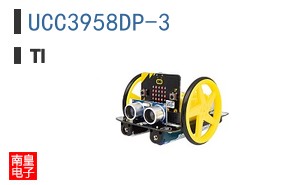 UCC3958DP-3