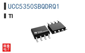 UCC5350SBQDRQ1