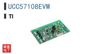 UCC57108EVM
