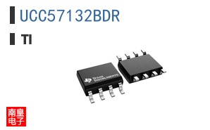 UCC57132BDR