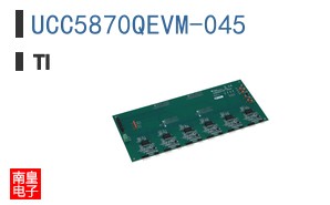 UCC5870QEVM-045