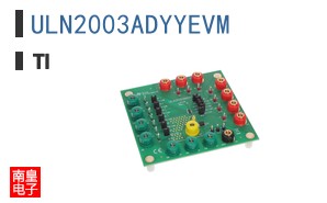 ULN2003ADYYEVM