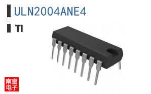 ULN2004ANE4