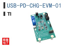 USB-PD-CHG-EVM-01