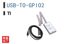 USB-TO-GPIO2