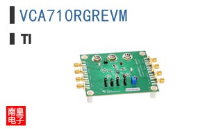 VCA710RGREVM