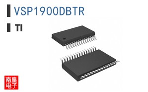 VSP1900DBTR