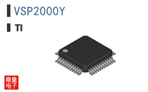 VSP2000Y