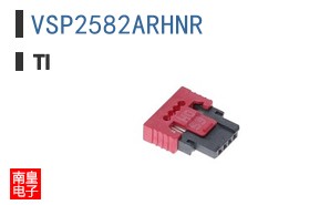 VSP2582ARHNR