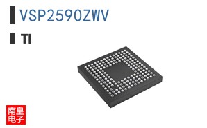 VSP2590ZWV