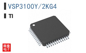 VSP3100Y/2KG4