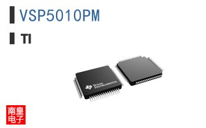 VSP5010PM