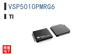 VSP5010PMRG6