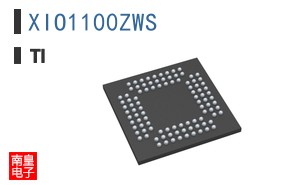 XIO1100ZWS