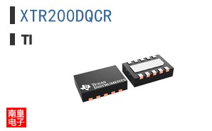 XTR200DQCR