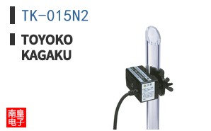 TK-015N2