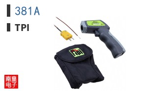 381A