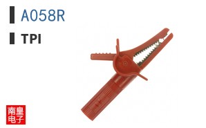 A058R