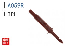 A059R