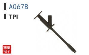 A067B