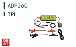 ADF26C